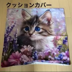 Item thumbnail for item 7e562a16-3106-42e5-827d-7f623dc75ff0