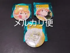 鬼滅の刃　隊士百景　エモーショナル缶バッジ　我妻善逸　３種