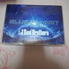 三代目 J Soul Brothers from EXILE TRIBE/LI…