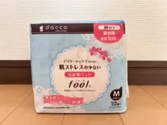 Item thumbnail for item 86bfee47-bcb3-4476-99e0-f6f24af939c4