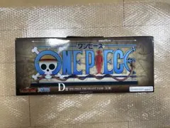 一番くじ ワンピース ドラマティックメモリーズ D賞 GIGANT NAME