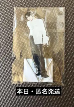 日プ 新世界 安部結蘭 ファイナル アクリルスタンド アクスタ 新品未使用のサムネイル