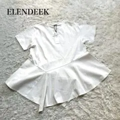 エレンディーク　タグ付き　ウォッシャブルペプラムカットソー　半袖　カジュアル