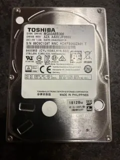 SONY 外付けHDD 3TB 【1838時間使用】 - メルカリ