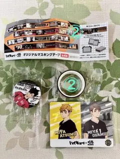 ハイキュー　くら寿司　コラボ　缶バッジ 黒尾鉄朗　音駒　カード　びっくらポン