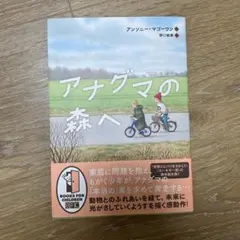 Item thumbnail for item 923d08d4-875b-41f5-a9b0-449435c680f6