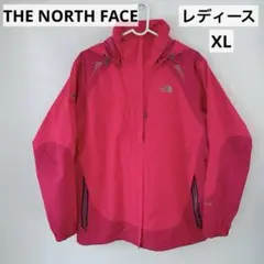 【美品】THE NORTH FACE サミットシリーズ レディースXL ピンク
