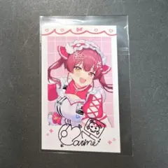 Item thumbnail for item 03bc3af2-3ac4-4f30-ae82-a67770f38cad