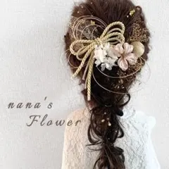 ヘッドドレス petit 和紐 髪飾り 振袖 袴 成人式 卒業式