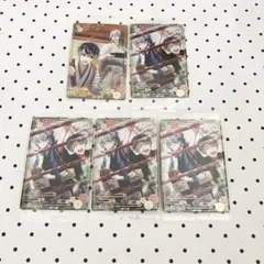 アイナナ ウエハース 謹賀新年 Re:valeセット