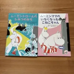 Item thumbnail for item 2517fdb1-7793-4564-b414-0788c84cd879