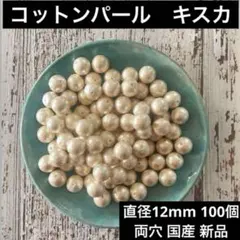 Item thumbnail for item faf0acf4-1f21-4f0d-ad1a-0db7a53e227d