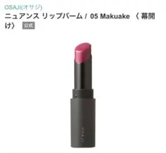 Item thumbnail for item 700e5386-f196-4099-beec-bd18e50fb9ad