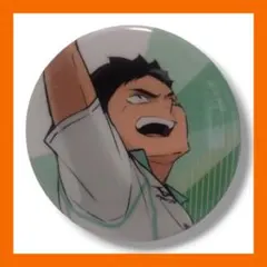 ハイキュー!! 　POP UP SHOP in OIOI　 缶バッジ　岩泉一