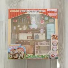 新品未開封★シルバニアファミリー 赤い屋根の大きなお家 おすすめ家具セット
