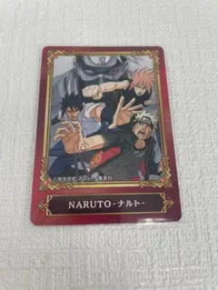 NARUTO ジャンプフェア アニメイト特典 ナルト SCFカード 2022 - メルカリ