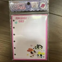 【新品】パワーパフガールズ　シールバインダー　リフィル　カミオジャパン