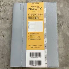 Item thumbnail for item 4216c265-b0ce-4be7-9310-1c030b277abe