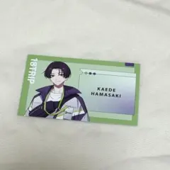 Item thumbnail for item c999048b-4d1f-49e9-a99b-aa29ab4359d0