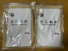 ぬか床のこうじや里村 たしぬか 600g 2袋セットのサムネイル