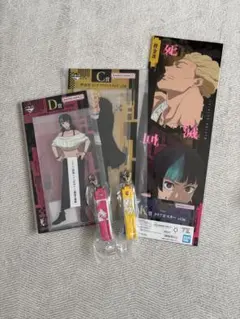 一番くじ 呪術廻戦 C.D.L賞 秤金次、星綺羅羅ビッグアクリルスタンド