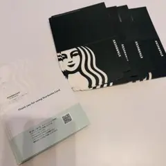 スタバカード カードケース　封筒　50枚 スターバックス ケース 袋