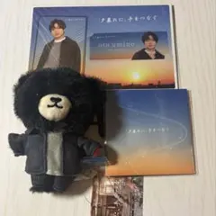 Item thumbnail for item cac4b2de-ef98-4af8-bff6-92c6548f4b91