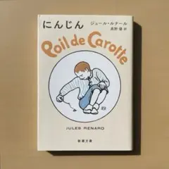 suuun様 リクエスト 3点 まとめ商品