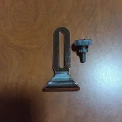 Item thumbnail for item 6e63b8aa-dedf-4301-acba-afa072b0d916