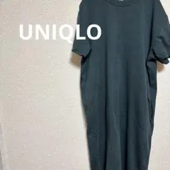 UNIQLO カットソー 半袖 ダークグレー 160