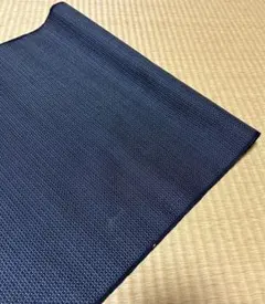 Item thumbnail for item 2e3cf369-f021-411d-9372-a12b29f867f5