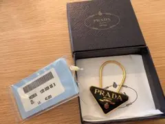 PRADA プラダ M285X トライアングル キーリング バッグチャームのサムネイル