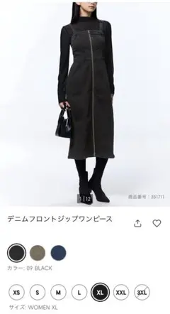 Item thumbnail for item 8918d4a6-e6a3-4a95-b5b6-05e67b99f264