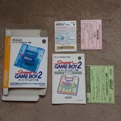 スーパーゲームボーイ2 外箱・説明書