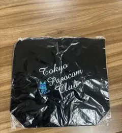 東京パソコンクラブ イベント特典 東パソオリジナルトートバッグ