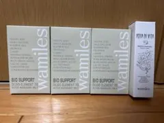 2026年最新】ワミレス バイオサポートの人気アイテム - メルカリ