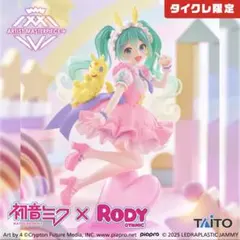 2026年最新】タイクレ限定初音ミクの人気アイテム - メルカリ