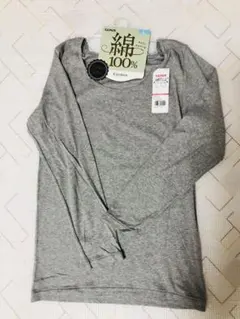 Lサイズ GUNZE 綿100% 8分袖インナー