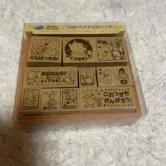 木製ごほうびスタンプ Winnie-the-Pooh