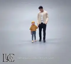 ■1/64サイズフィギュア【イクメンパパセットA】《新品・未使用品》