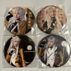 刀剣乱舞　小狐丸　缶バッジ　刀ミュ