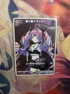 チパタロ様 リクエスト 2点 まとめ商品