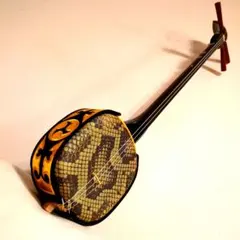 Item thumbnail for item b52627fb-d225-4f1e-93a8-5dc9f9c3d307