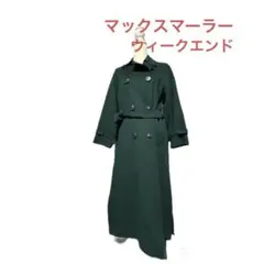 Max Mara マックスマーラ　ウィークエンド　ダブルブレスト ロングコート
