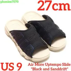 Nike Air More Uptempo Slide