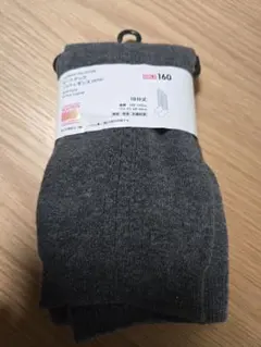 ユニクロ ヒートテック ニット レギンス 10分丈 120サイズ　グレー