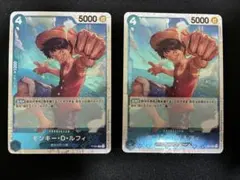 モンキー・D・ルフィ：プロモーションパック Vol.4 P P-055