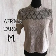 AFRICATARO. トップス 半袖ブラウス ハイネック Mサイズ/USED