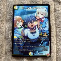 Item thumbnail for item 368728e1-c176-4bec-9090-4062c380be36