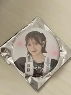 Item thumbnail for item 5262837e-bd72-4539-9218-f47e839468a0